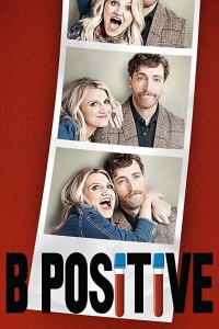 Третья положительная