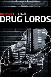 Наркобароны